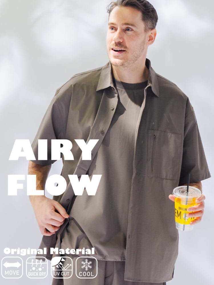シャツ 半袖 メンズ 大きいサイズ AIRYFLOW ストレッチ 吸水速乾 UVカット 接触冷感 トップス カジュアルシャツ 無地 涼しい 春 夏 