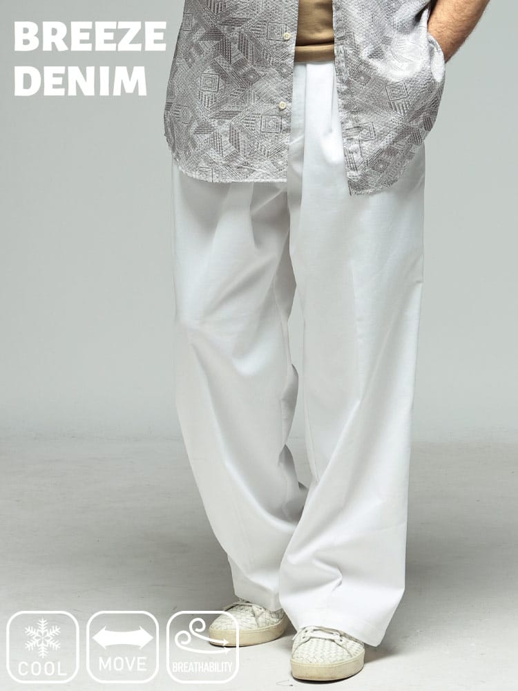 パンツ メンズ 大きいサイズ ストレッチ 接触冷感 通気性 トラウザーパンツ デニムパンツ ロングパンツ ボトムス ウエストゴム 春 夏