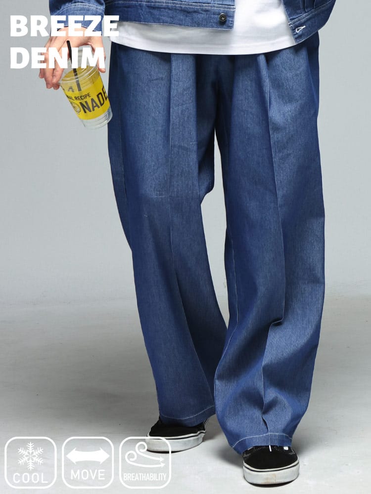 パンツ メンズ 大きいサイズ ストレッチ 接触冷感 通気性 トラウザーパンツ デニムパンツ ロングパンツ ボトムス ウエストゴム 春 夏