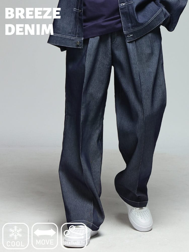 パンツ メンズ 大きいサイズ ストレッチ 接触冷感 通気性 トラウザーパンツ デニムパンツ ロングパンツ ボトムス ウエストゴム 春 夏