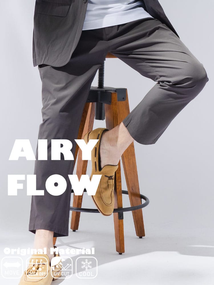 イージーパンツ メンズ 大きいサイズ AIRYFLOW ストレッチ 吸水速乾 UVカット 接触冷感 パンツ ボトムス ロングパンツ 涼しい 春 夏 