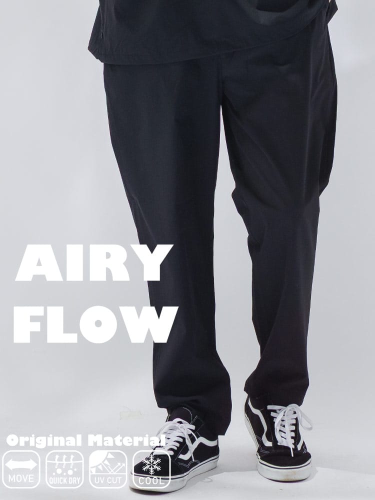 イージーパンツ メンズ 大きいサイズ AIRYFLOW ストレッチ 吸水速乾 UVカット 接触冷感 パンツ ボトムス ロングパンツ 涼しい 春 夏 