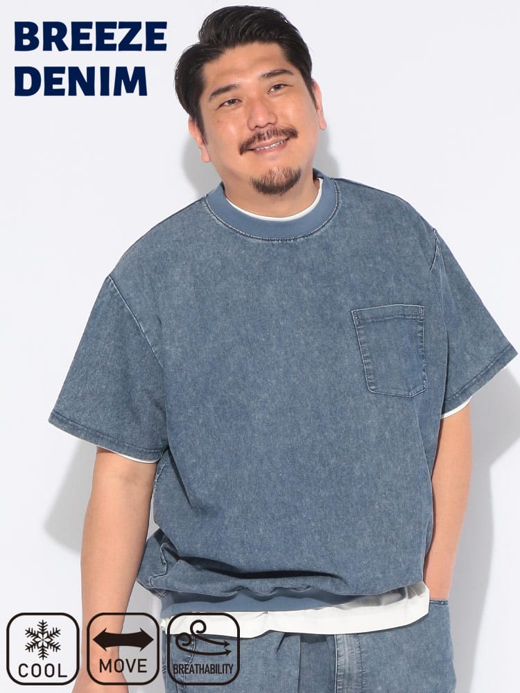 Tシャツ 半袖 メンズ 大きいサイズ BREEZE DENIM デニム クルーネック 