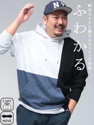 【期間限定値下げ】パーカー 長袖 ふわかる スウェット プルオーバー トップス フード プルパーカー 軽い スーパーストレッチメンズ 大きいサイズ