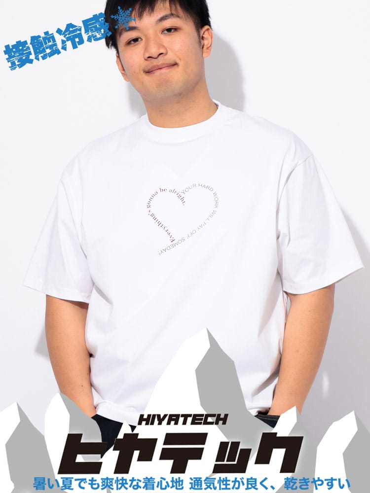 Tシャツ 半袖 メンズ 大きいサイズ ヒヤテック USAコットン ハートプリント クルーネック トップス 涼しい プリント 春 夏