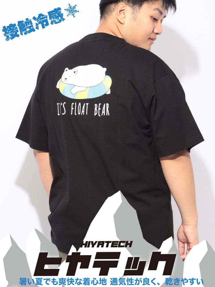 Tシャツ 半袖 メンズ 大きいサイズ ヒヤテック USAコットン アニマルプリント クルーネック トップス 涼しい プリント 春 夏