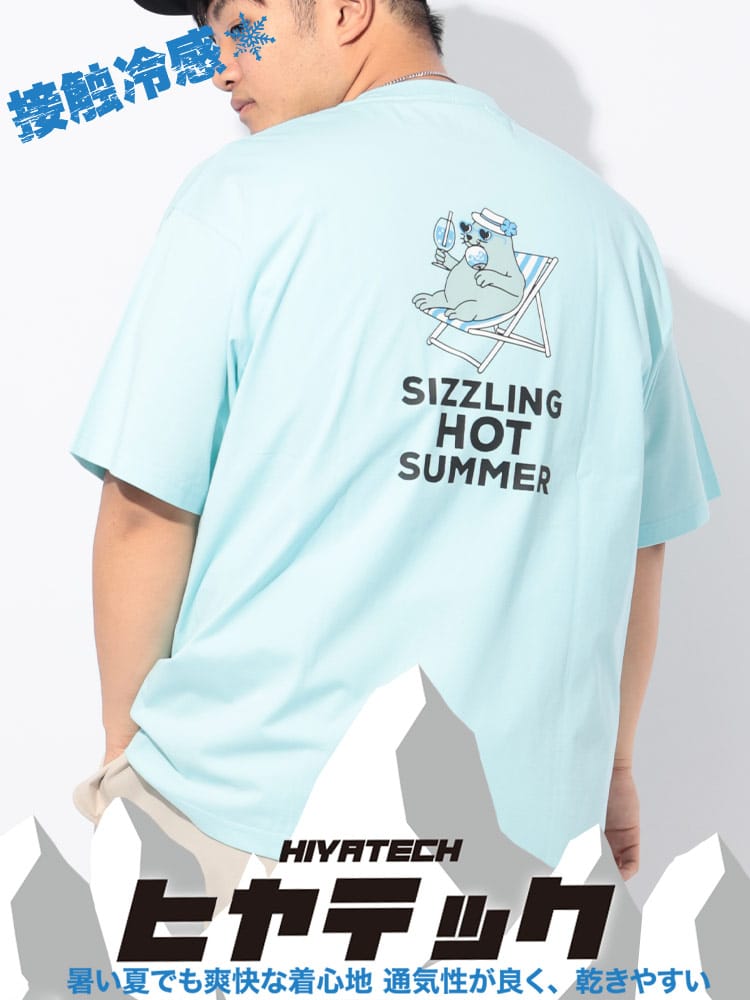 Tシャツ 半袖 メンズ 大きいサイズ ヒヤテック USAコットン アニマルプリント クルーネック トップス 涼しい プリント 春 夏