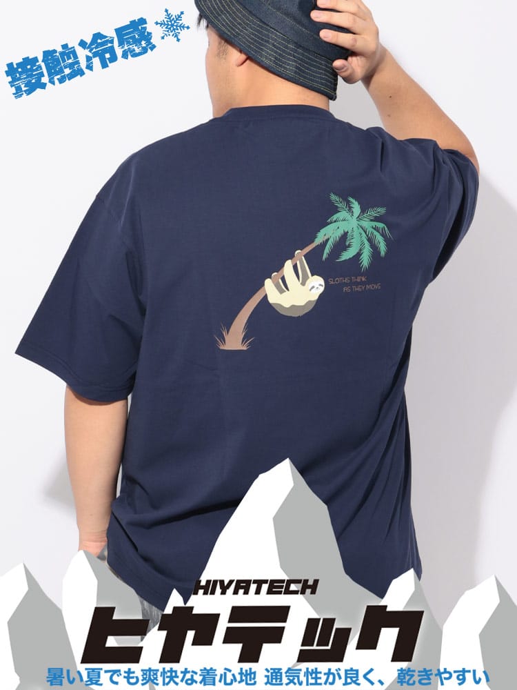 Tシャツ 半袖 メンズ 大きいサイズ ヒヤテック USAコットン アニマルプリント クルーネック トップス 涼しい プリント 春 夏