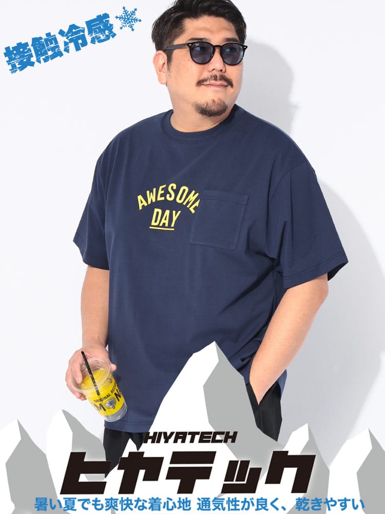 Tシャツ 半袖 メンズ 大きいサイズ プリント クルーネック ヒヤテック USAコットン 胸ポケット トップス カジュアル 春 夏