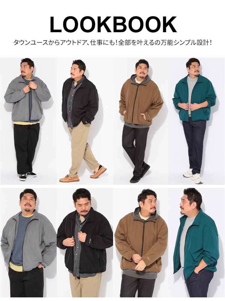 ARBN 防水ブラウンジャケット ジャケット メンズ 大きいサイズ EVOL-TEX 多機能 裏メッシュ スタンド