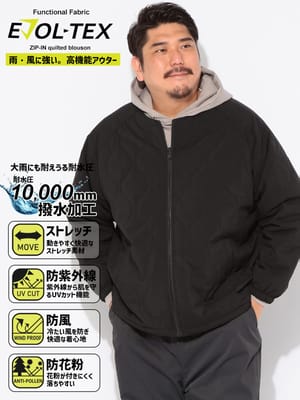 ジャケット