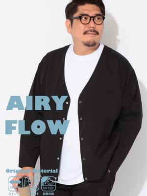 AIRYFLOW (エアリーフロー) カーディガン ストレッチ 無地 ノーカラー アウター シンプル 伸びる ライトアウター ビジカジ 通勤