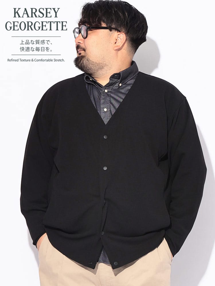 カーディガン 長袖 メンズ 大きいサイズ ドット 釦 ボタン カルゼジョーゼット トップス ストレッチ ドライ 紫外線対策 羽織り