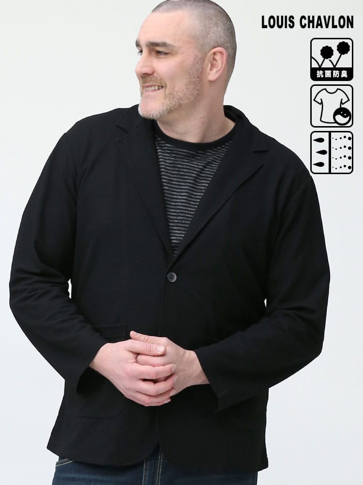 大きいサイズ メンズ LOUIS CHAVLON (ルイシャブロン) 吸汗速乾 抗菌防臭 ウォッシャブル シングル 2ツ釦 ジャケット