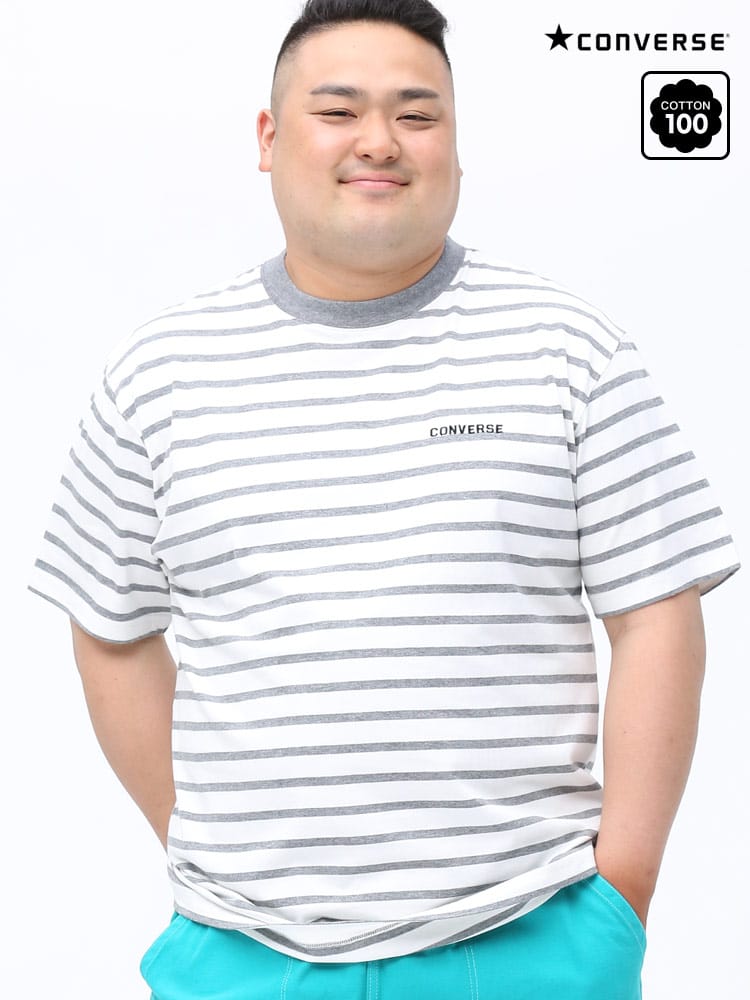 在庫処分 返品交換不可 大きいサイズ メンズ CONVERSE (コンバース) 天竺 ワンポイント ボーダー クルーネック 半袖 Tシャツ