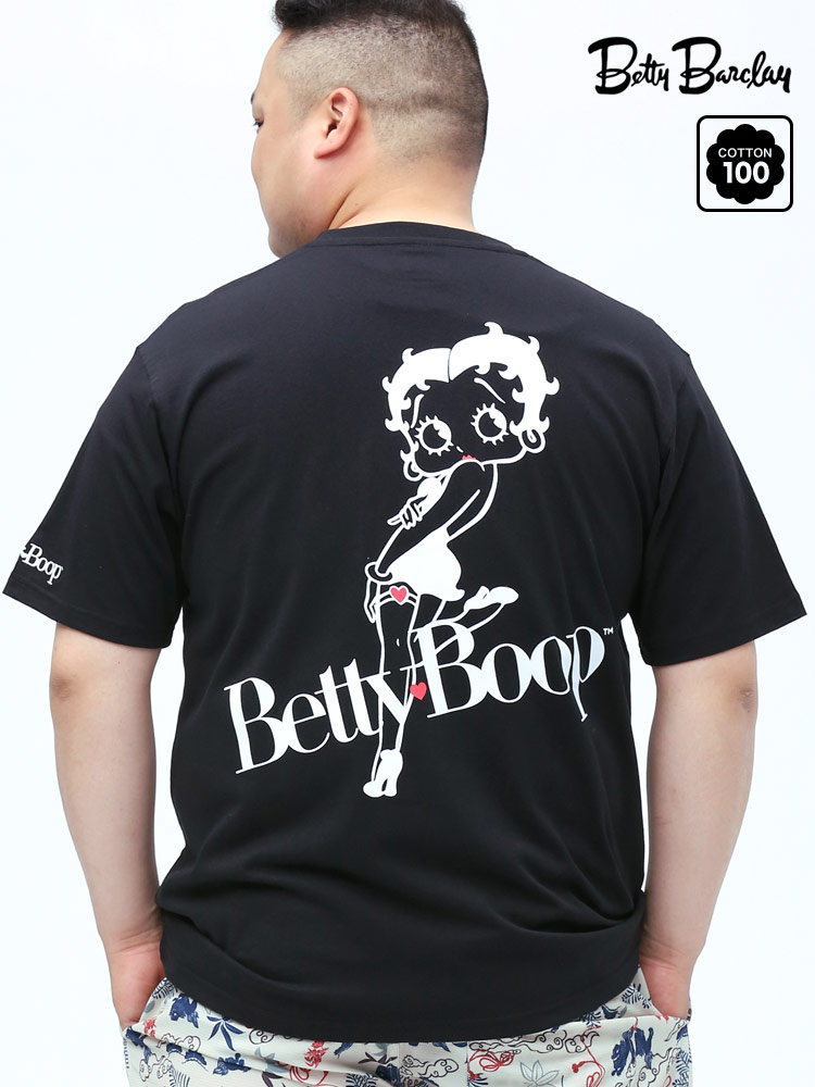 大きいサイズ メンズ Betty Boop (ベティブープ) 抗菌消臭 天竺 ベティちゃん バックプリント クルーネック |  大きいサイズの服【サカゼン公式通販】