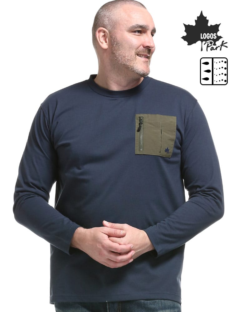 大きいサイズ メンズ LOGOS (ロゴス) LOGOSpark 吸水速乾 天竺 ロゴプリント クルーネック 長袖 Tシャツ ロンT