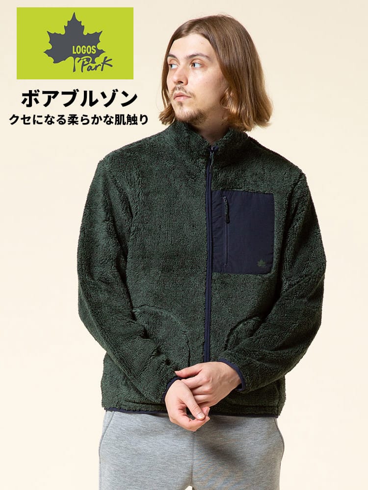 LOGOS park (ロゴスパーク) ポケット フルジップ フリース ジャケット