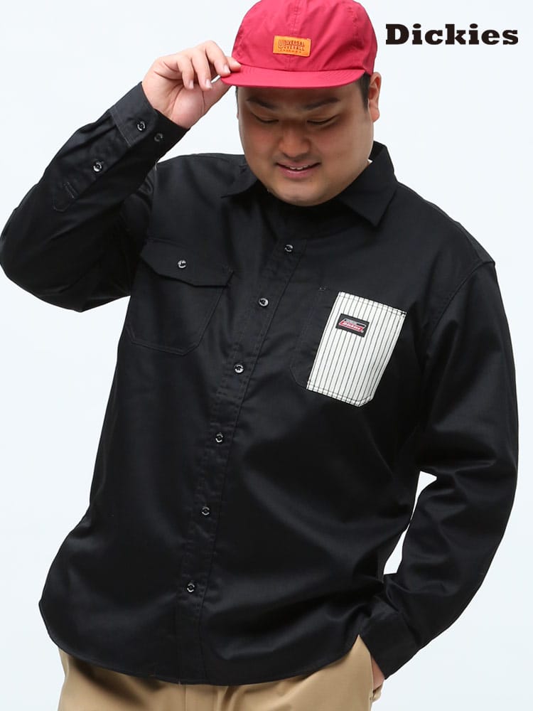 大きいサイズ メンズ GENUINE DICKIES (ジェニュインディッキーズ) ツイル ポケット切り替え レギュラー 長袖 ワークシャツ