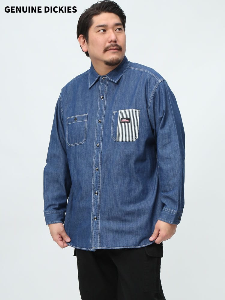 在庫処分 返品交換不可 GENUINE DICKIES ジェニュインディッキーズ ワークシャツ ストライプ デニム 長袖 シャツ 大きいサイズ メンズ