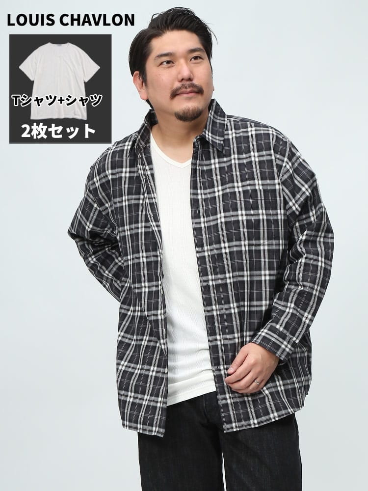 LOUIS CHAVLON ルイシャブロン 2枚セット 長袖 シャツ  無地 半袖 Ｔシャツ 柄シャツ 無地T Vネック カットソー 大きいサイズ メンズ 