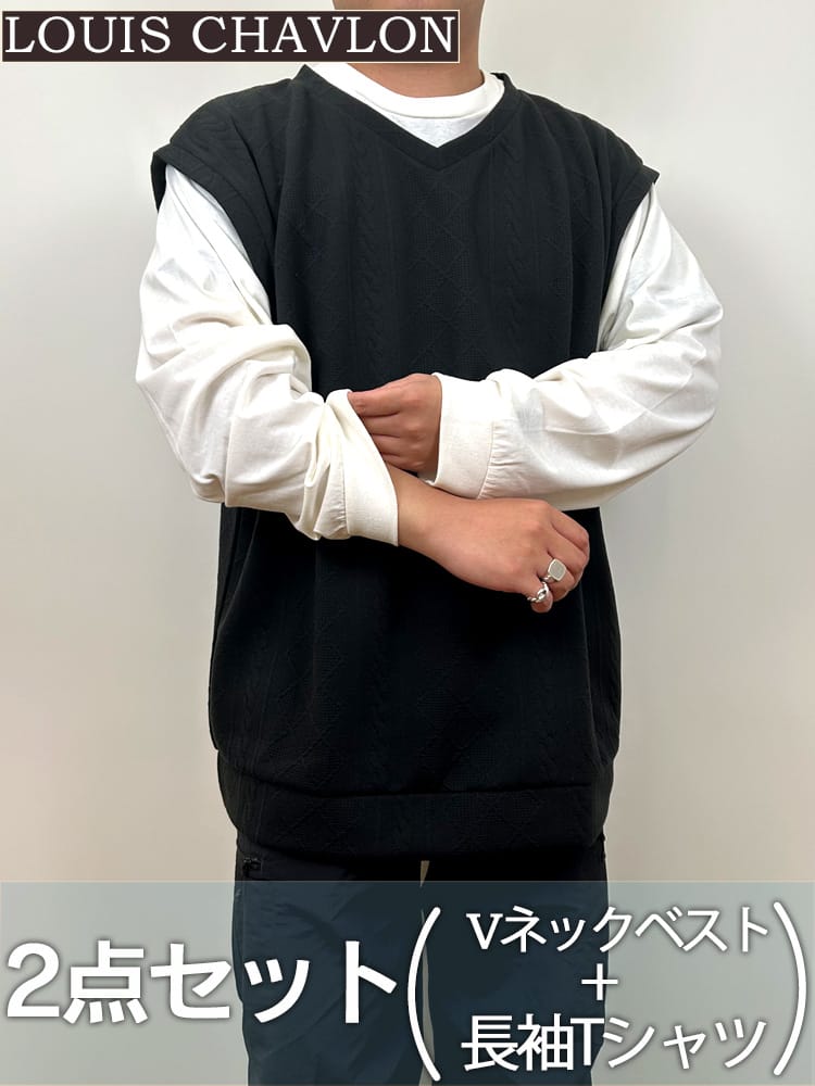 長袖 Tシャツ ニット柄 フェイクレイヤードベスト クルーネックトップス レイヤード ロンT 大きいサイズ メンズ