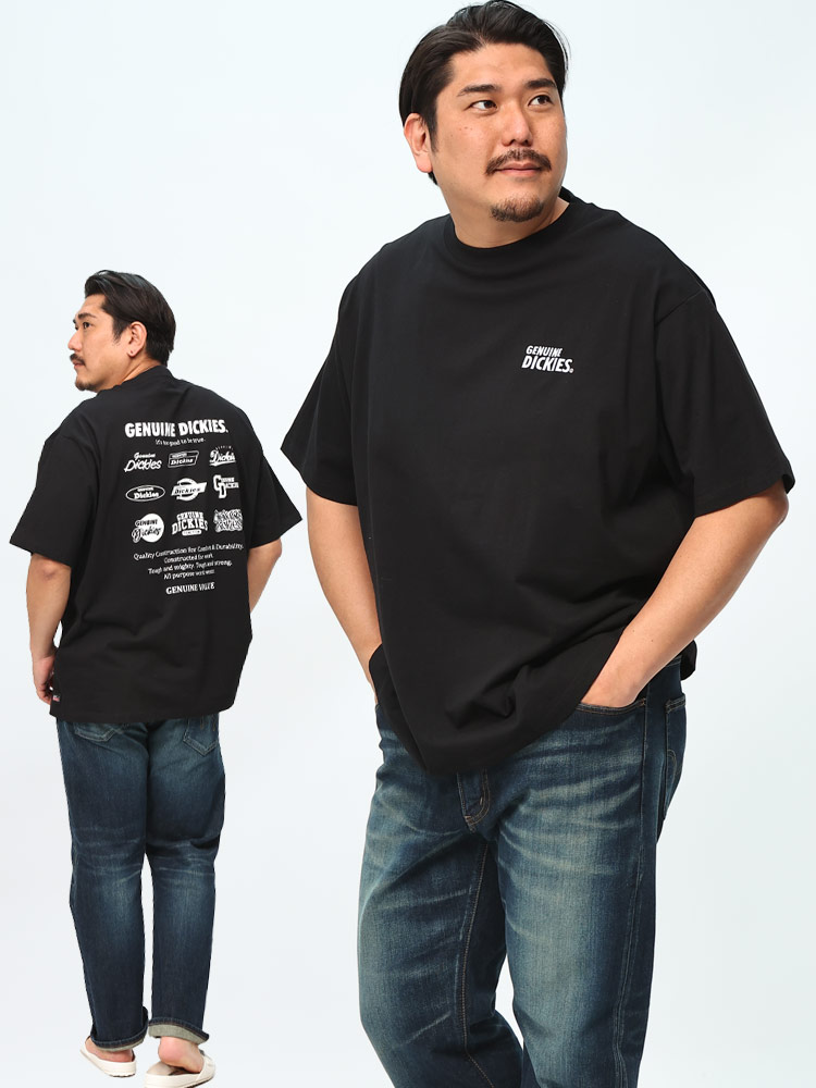 半袖 Tシャツ バリエーションロゴ バックプリント クルーネック  トップス  クルー ロゴ 大きいサイズ メンズ
