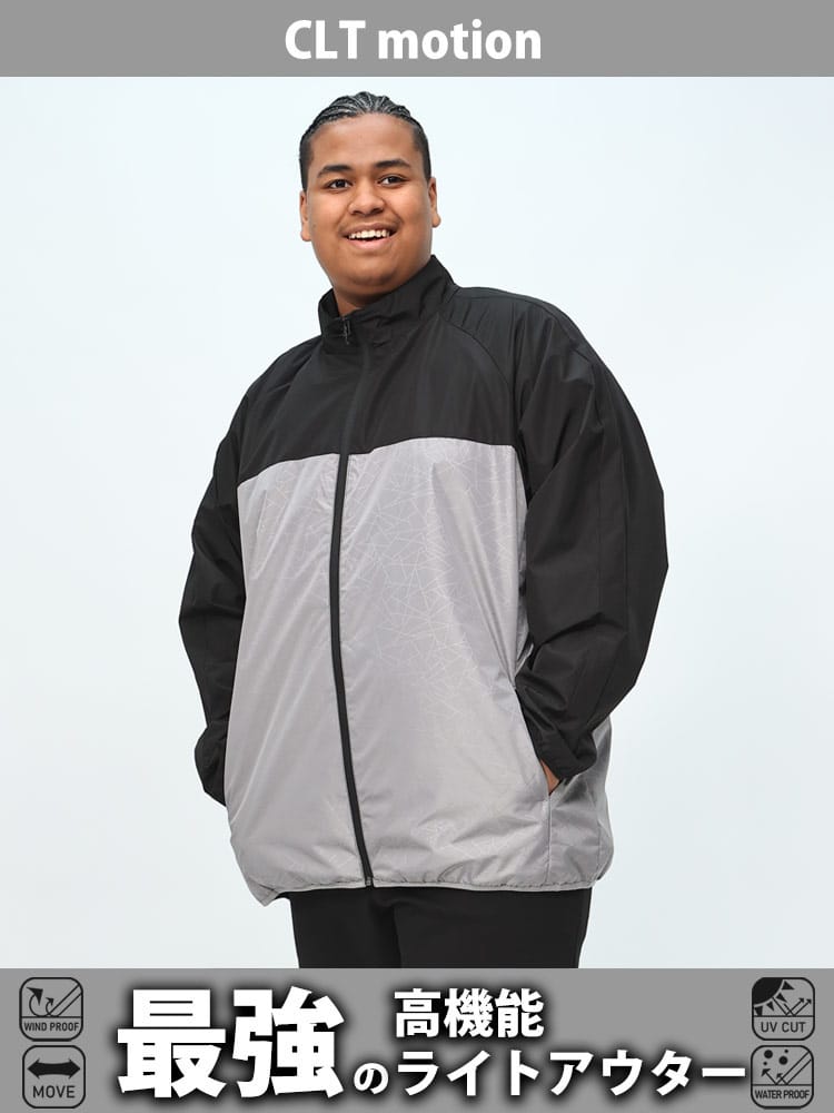 CLT motion シーエルティーモーション ライトアウター ウィンドブレーカー ストレッチ 撥水 防風 スタンドブルゾン 大きいサイズ メンズ 
