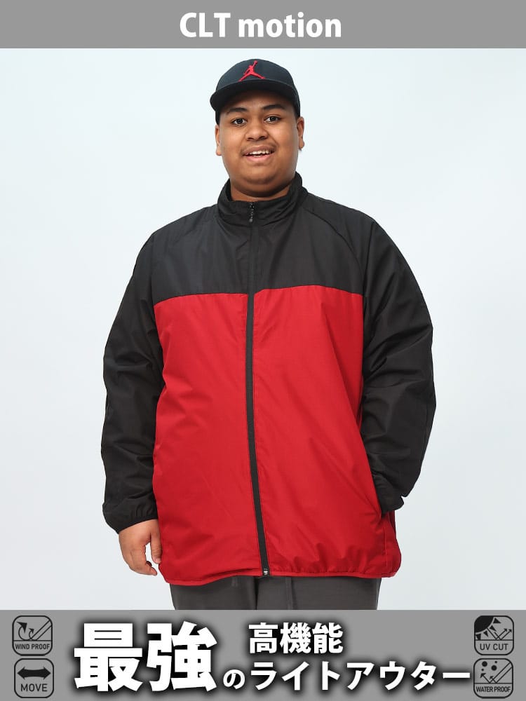 CLT motion シーエルティーモーション ライトアウター ウィンドブレーカー ストレッチ 撥水 防風 スタンドブルゾン 大きいサイズ メンズ 