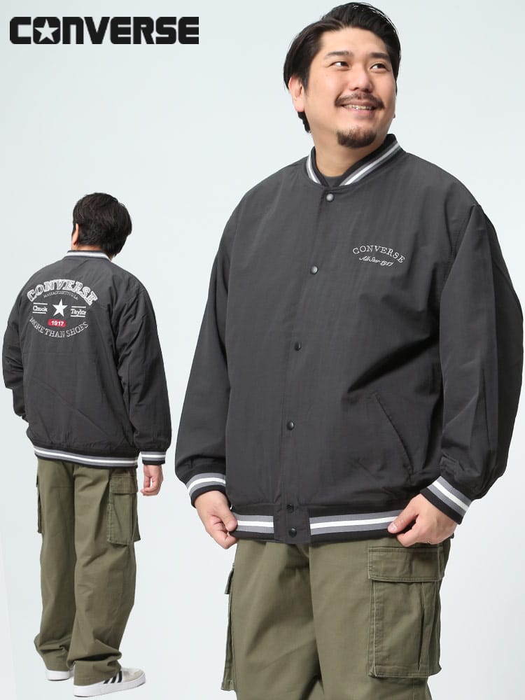 CONVERSE コンバース スタジャン 撥水 ナイロン バックプリント　ロゴ ジャンパー スタジアムブルゾン  大きいサイズ メンズ 