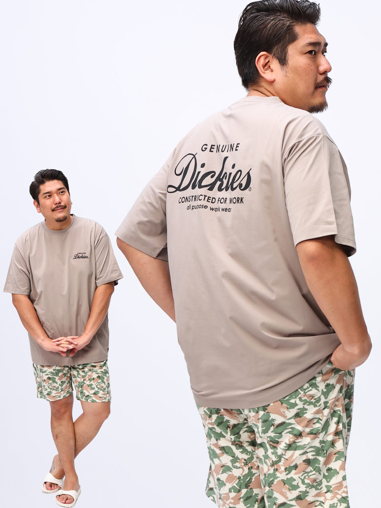 半袖 Ｔシャツ 吸汗速乾 フロント刺繍 バックプリント 大きいサイズ メンズ