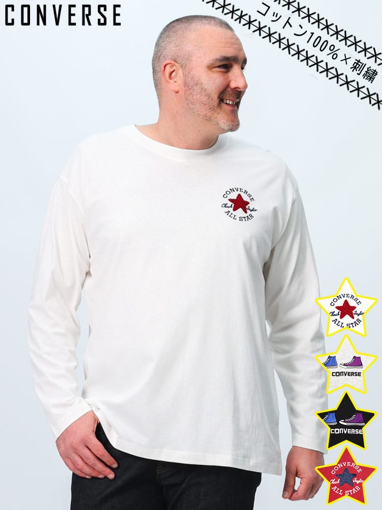 長袖 Tシャツ サガラ刺繍アンクルパッチ＆5シューズ刺繍 クルーネック トップス Tシャツ  ロンT プリント 大きいサイズ メンズ