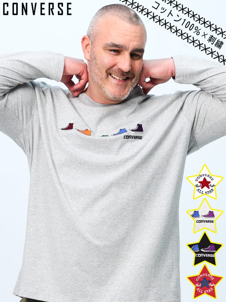 長袖 Tシャツ サガラ刺繍アンクルパッチ＆5シューズ刺繍 クルーネック トップス Tシャツ  ロンT プリント 大きいサイズ メンズ