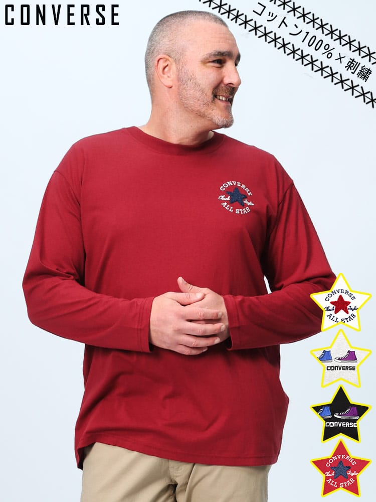 長袖 Tシャツ サガラ刺繍アンクルパッチ＆5シューズ刺繍 クルーネック トップス Tシャツ  ロンT プリント 大きいサイズ メンズ