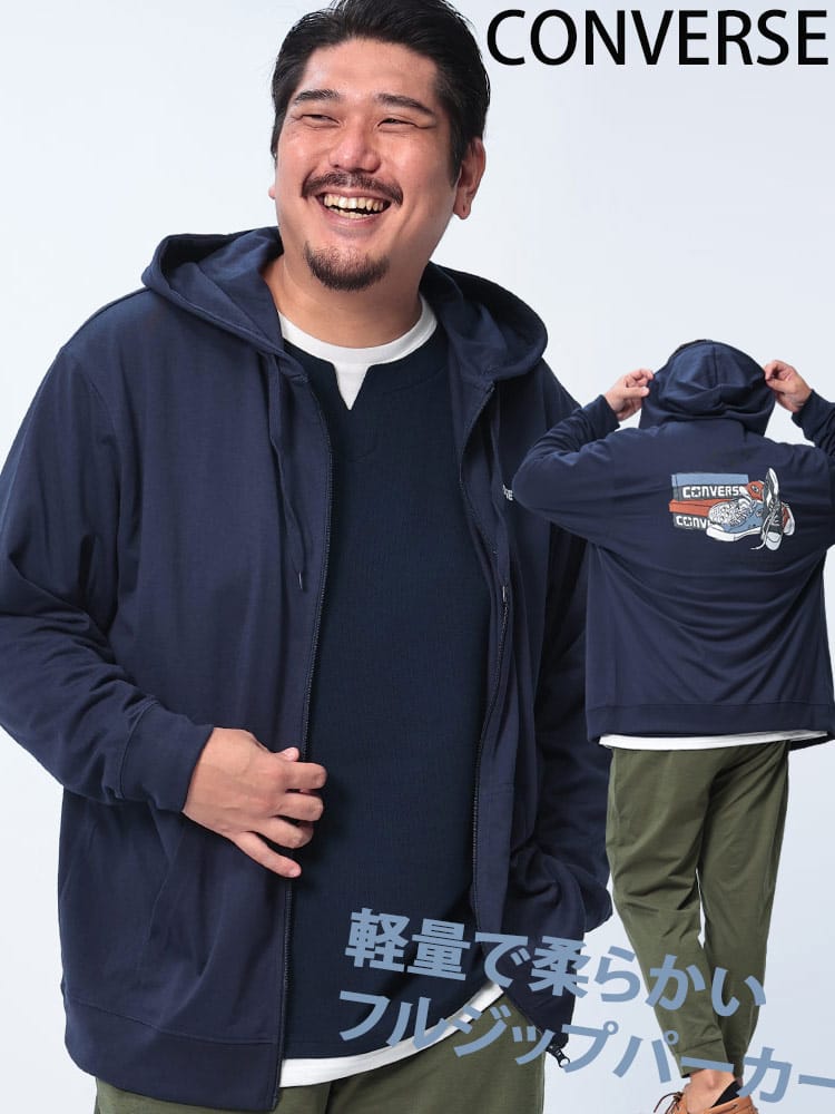 フルジップ パーカー バックプリント 天竺 トップス フード プリント 大きいサイズ メンズ
