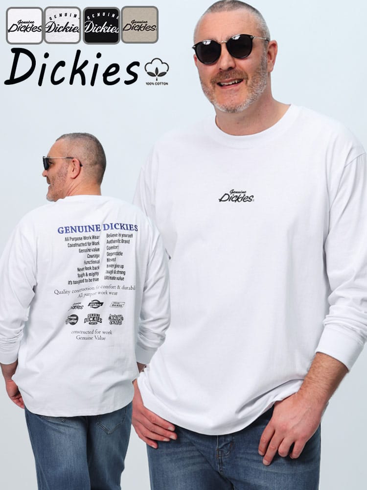 長袖 Tシャツ 袖＆バックプリント クルーネック トップス ロンT プリント 大きいサイズ メンズ