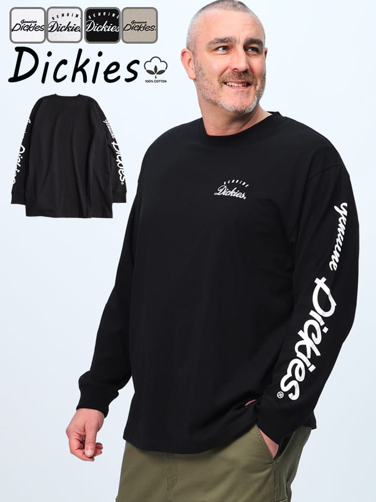 長袖 Tシャツ 袖＆バックプリント クルーネック トップス ロンT プリント 大きいサイズ メンズ