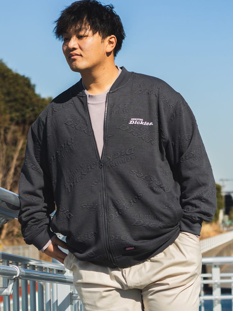 ブルゾン フクレジャガード リブ フルジップ アウター ジャケット 羽織 ライトアウター 春 大きいサイズ メンズ