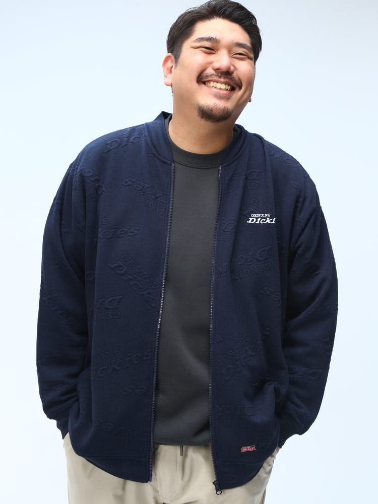 ブルゾン フクレジャガード リブ フルジップ アウター ジャケット 羽織 ライトアウター 春 大きいサイズ メンズ