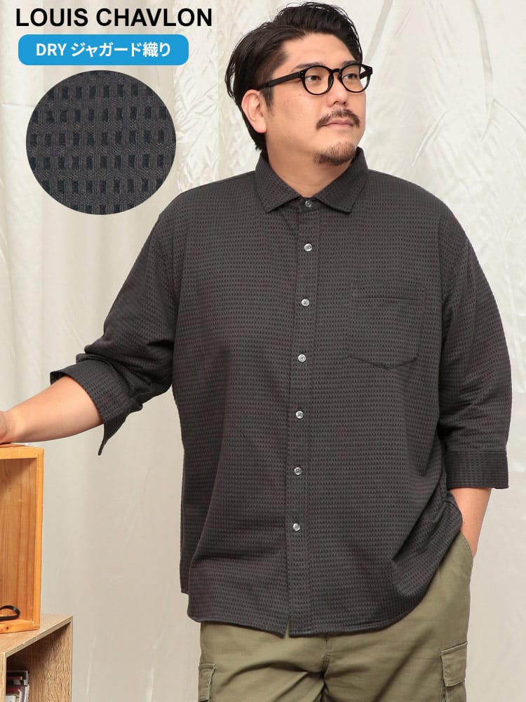 5分袖 シャツ カットジャガード トップス ポケット 春 夏 大きいサイズ メンズ
