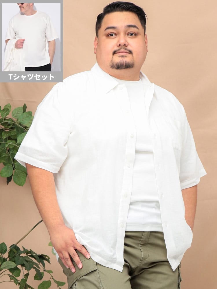 アンサンブル 強撚シャンブレー 半袖シャツ 無地 Tシャツ  大きいサイズ メンズ