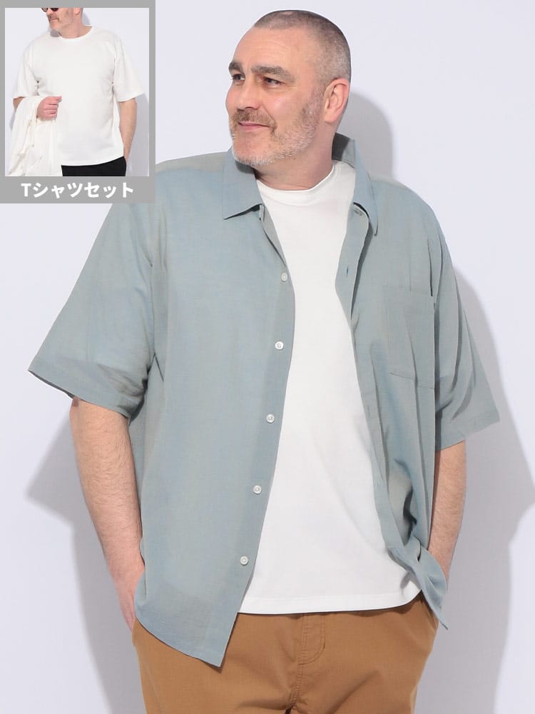 アンサンブル 強撚シャンブレー 半袖シャツ 無地 Tシャツ  大きいサイズ メンズ