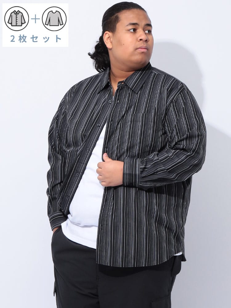 半袖 Tシャツ アンサンブル ストライプ トップス 柄シャツ Vネック 