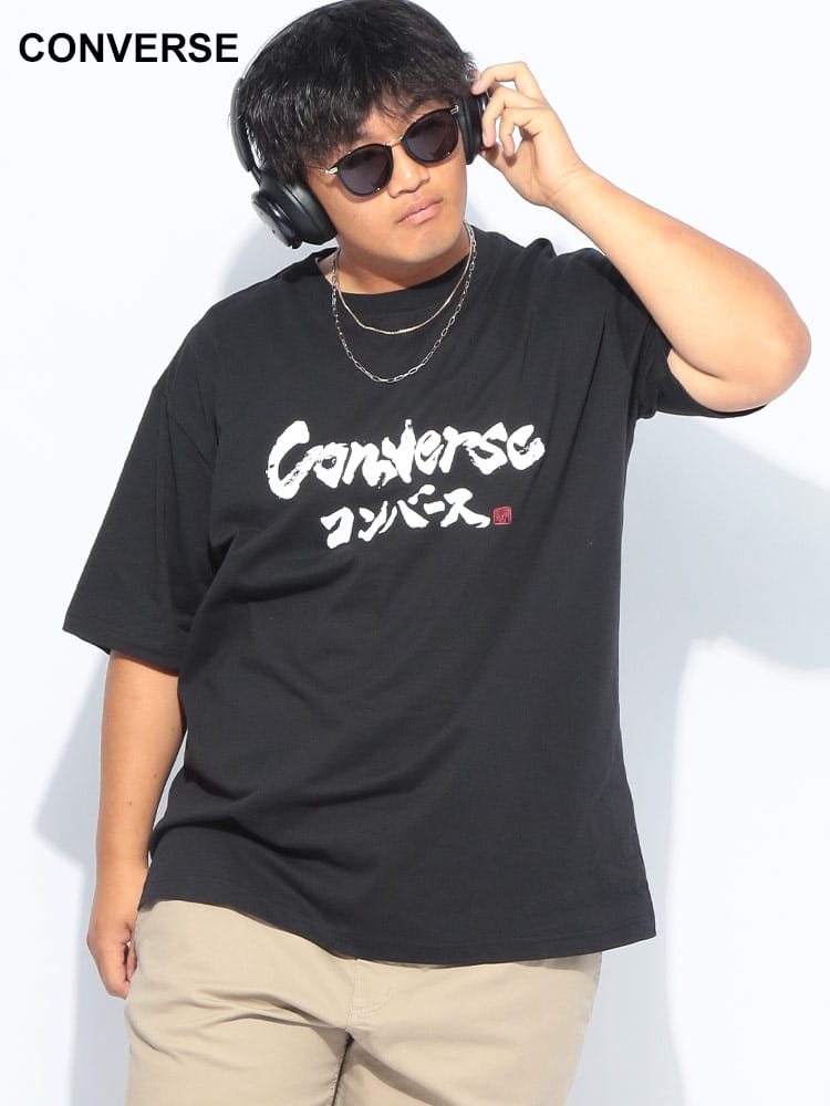 CONVERSE (コンバース) 筆書き風ロゴ クルーネック 半袖 Tシャツ