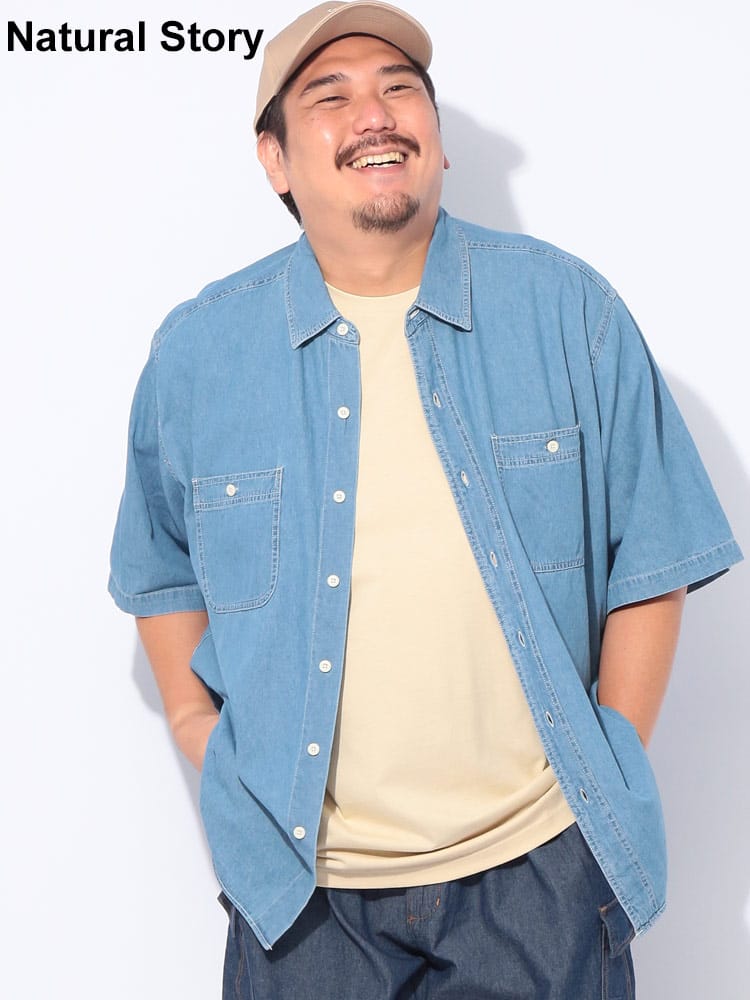 【WEB限定価格】半袖 ワークシャツ 5.0オンス デニム Wポケット トップス ワークシャツ 無地 大きいサイズ メンズ