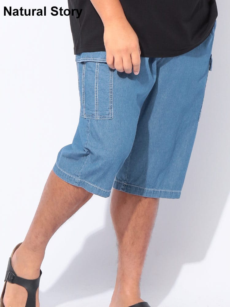 カーゴパンツ 5.0オンス ウエストゴム デニム 7分丈 ボトムス 7分丈 クロップドパンツ ハーフ 大きいサイズ メンズ