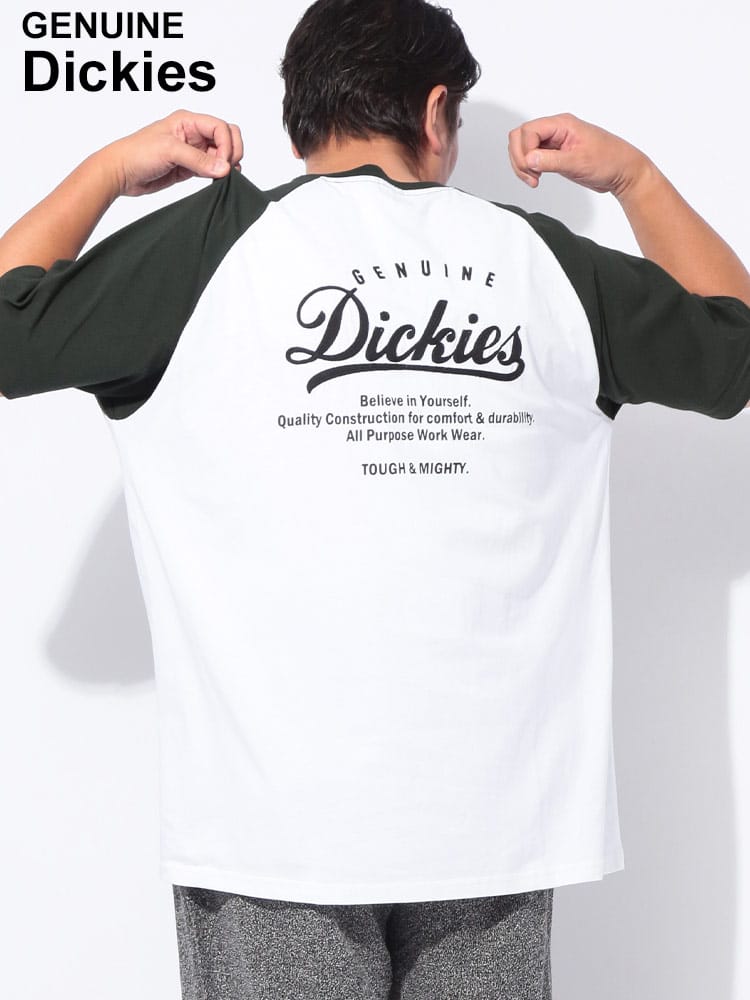 半袖 Tシャツ ロゴ プリント×刺繍 クルーネック トップス プリントT TEE 大きいサイズ メンズ