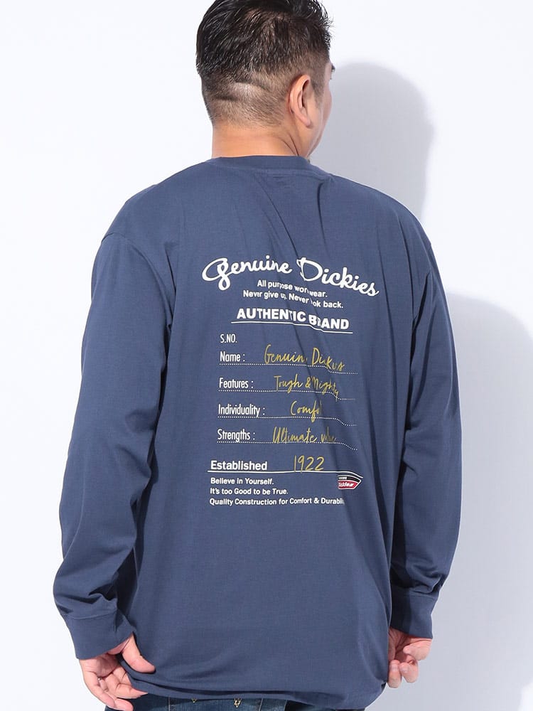 長袖 Tシャツ ロゴ 刺繍＆プリント クルーネック トップス ロンT カットソー 大きいサイズ メンズ