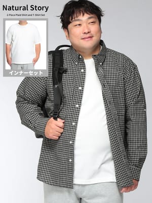 【2点セット】 長袖シャツ + 半袖Tシャツ アンサンブル トップス カジュアルシャツ セット レイヤード 柄シャツ