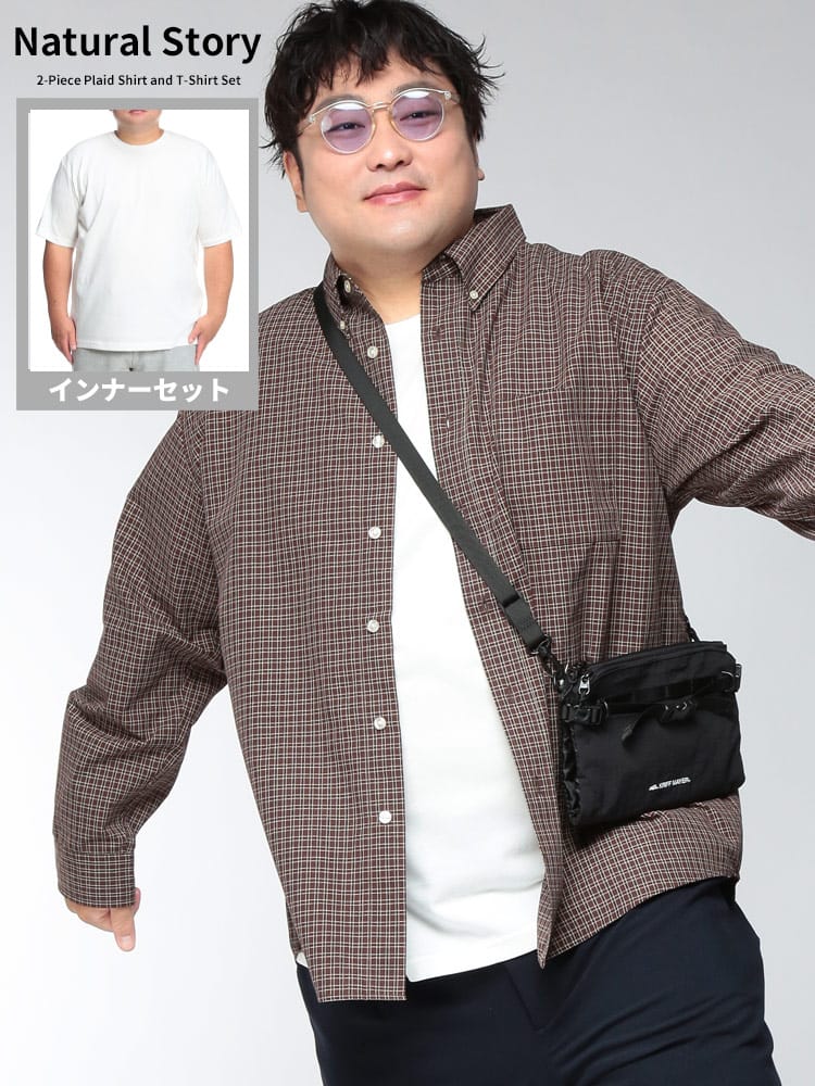 シャツ 長袖 Tシャツ半袖 メンズ 大きいサイズ インナーTシャツ付き チェック柄 アンサンブルシャツ トップス カジュアルシャツ アンサンブル 2点セット セット レイヤード 柄シャツ 秋 冬 春